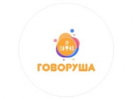 Логопедический центр Говоруша на Barb.ua