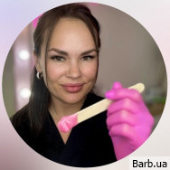 Майстер депіляції Інна Бутко на Barb.ua