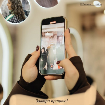 Марія Рогожа, Чернівці Фото - 19