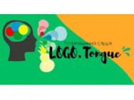 Логопедический центр Logo Tongue на Barb.ua