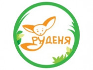 Логопедический центр Руденя на Barb.ua