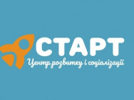 Логопедический центр Старт на Barb.ua