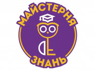 Логопедический центр Мастерская Знаний на Barb.ua