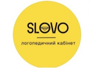 Логопедический центр Slovo на Barb.ua