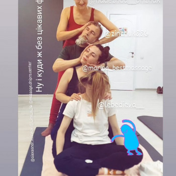 Марина Егорова, Киев Фото - 11