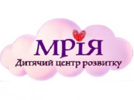 Логопедичний центр Мрія на Barb.ua