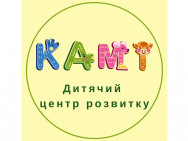 Логопедичний центр Камі на Barb.ua