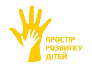 Логопедичний центр Простір розвитку дітей на Barb.ua