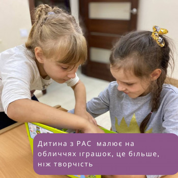 Arina, Київ Фото - 5