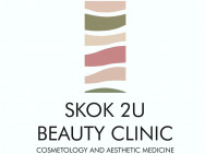 Клиника пластической хирургии SKOK 2U BEAUTY CLINIC на Barb.ua