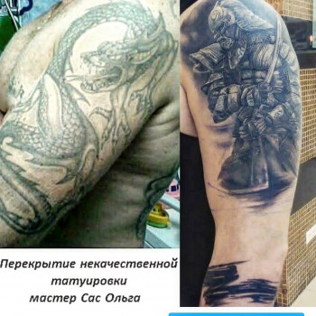 StarMasters, Одесса Фото - 9