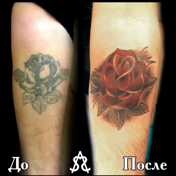 StarMasters, Одесса Фото - 18