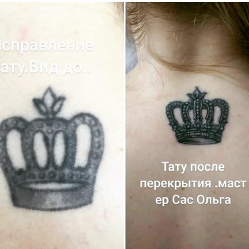 StarMasters, Одесса Фото - 19