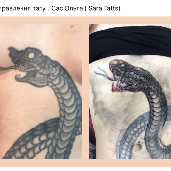 StarMasters, Одесса Фото - 46