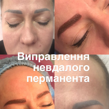 StarMasters, Одесса Фото - 48