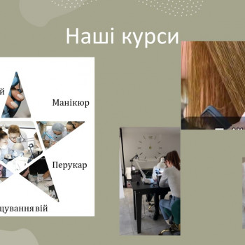 StarMasters, Одесса Фото - 61