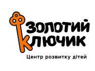 Логопедический центр Золотой ключик на Barb.ua