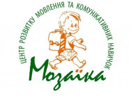 Логопедический центр Мозайка на Barb.ua