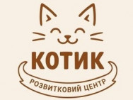 Логопедический центр Котик на Barb.ua