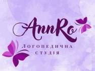 Логопедический центр AnnRo на Barb.ua