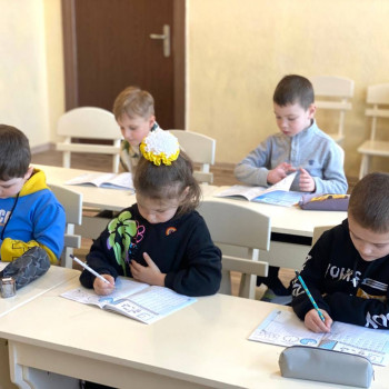 Happy School, Луцк Фото - 5