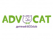 Логопедический центр AdvoCat на Barb.ua