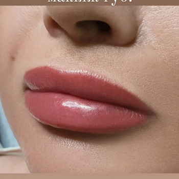 Перманентний макіяж губ
                    Мастер перманентного макияжа Алёна Киев