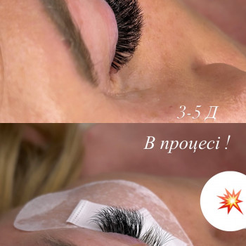 Оксана Анпилогова, Николаев Фото - 8