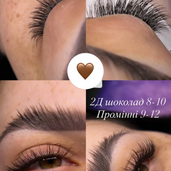 Оксана Анпилогова, Николаев Фото - 10