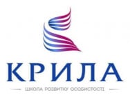 Логопедичний центр Крила на Barb.ua