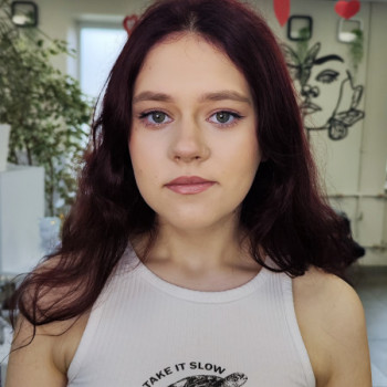 Денний експрес макіяж (до 30 хв)
                    Візажист Христина Івано-Франківськ