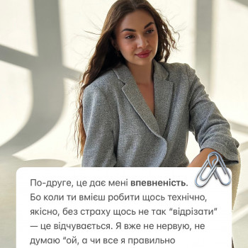 Фото из портфолио мастера Аліна Харитонова (преподаватель курсов красоты, Каменское)