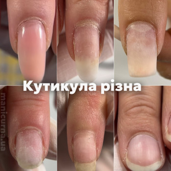 Фото из портфолио мастера Аліна Харитонова (преподаватель курсов красоты, Каменское)