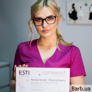 Електролог Наталія Клімчук на Barb.ua