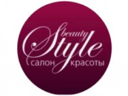 Салон краси Beauty Style на Barb.ua