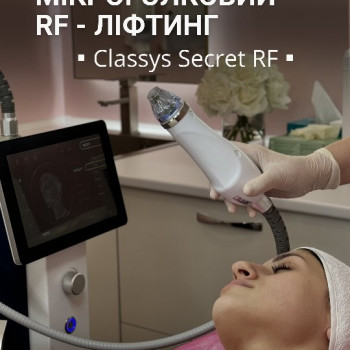 La Vita, Ізмаїл Фото - 5