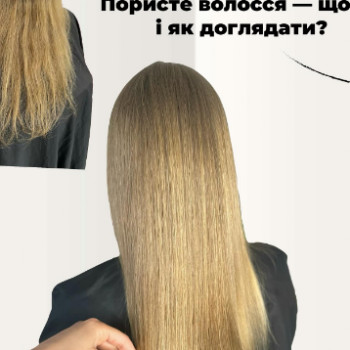 Єлизавета Глущенко, Ізмаїл Фото - 5