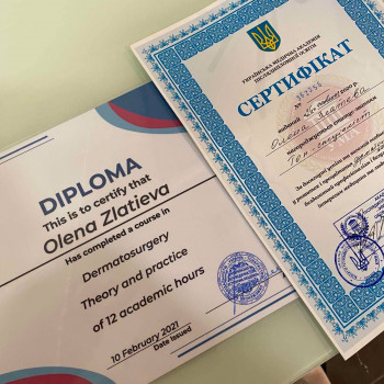 Zlatev Clinic, Ізмаїл Фото - 5