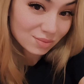 Мокрий ефект
                    Лешмейкер  Черкассы