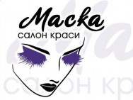Салон краси Салон краси Маска на Barb.ua