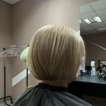 Гарне каре❤️‍🔥