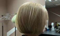 Женская стрижка Салон краси Территория красоты Запоріжжя