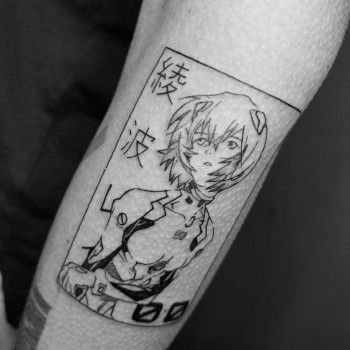 Adelina , Чернігів Фото - 5