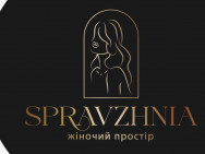 Салон краси SPRAVZHNIA на Barb.ua