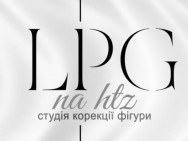 Масажний салон  Харків,Архітектора Альошина 6 район Горизонт