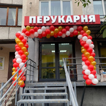 Метро Оболонь