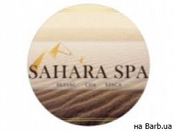 СПА-салон Sahara Spa на Barb.ua