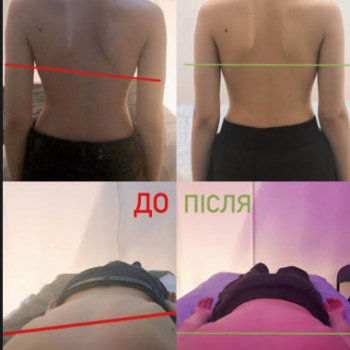 Анастасія , Олександрія Фото - 5