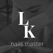 Майстер манікюру Ліка Nails на Barb.ua
