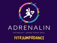 Фитнес клуб Adrenalin на Barb.ua
